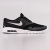 Nike SB Eric Koston 2 Max Shoes Black Metallic Silver White