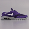 Nike SB Eric Koston Max 2 Court Purple Grey Anthracite