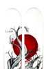 Line Mr Pollards Opus 2014 Mens Skis (Skis Only)