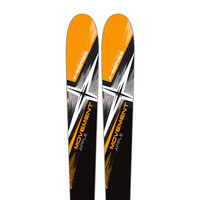 Movement Apple X-Series 2015 Skis - 169cm