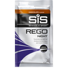 SIS Rego Night Recovery Drink Powder - Chocolate 15 x 42g