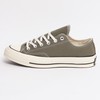 Converse CT 70 Ox Green/Natural