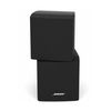 BOSE 6-1UPGRADE 6.1 Single Dual Cube Upgrade Speaker,  Black