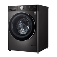 LG FWV1128BTSA 12kg / 8kg,  1400rpm,  Washer Dryer,  Black Steel