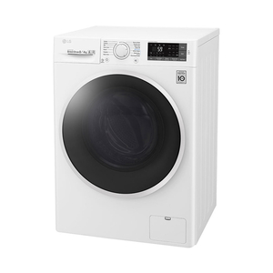 LG W5J6AM0WW B Rated Washer Dryer with 1400rpm Spin