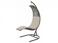 Curve Black Rattan Swing With Cream Cushion