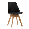 Louvre Dining Chair (Pair) - Various Colours Available (Colour: Black)