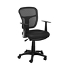 Luna Mesh Office Chair (Various Colours Available) (Chair Colour: Black)