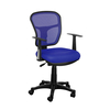 Luna Mesh Office Chair (Various Colours Available) (Chair Colour: Blue)