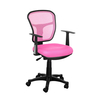 Luna Mesh Office Chair (Various Colours Available) (Chair Colour: Pink)