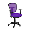 Luna Mesh Office Chair (Various Colours Available) (Chair Colour: Purple)