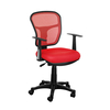 Luna Mesh Office Chair (Various Colours Available) (Chair Colour: Red)