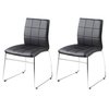Milla Dining Chair Black Faux Leather (Pair)