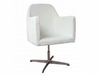 Oskar White Faux Leather Armchair