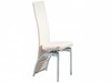 Paris Pair of Cream Faux Leather Dining Chairs
