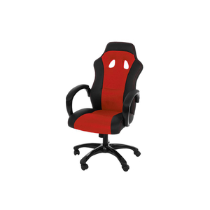Race Office Chair (Various Colours Available) (Chair Colour: Red)