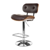 Thunder Brown Faux Leather Bar Stool (Single)