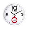 White Quartz Wall Clock