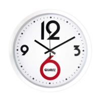 White Quartz Wall Clock