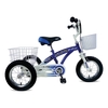 Concept Pedal Pals 16in Wheel Boys Supatrike