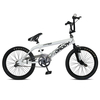 Rooster Big Daddy 20in Spoke BMX (White)