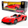 DX Lamborghini Aventador J RC Car Scale 1:14
