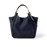 Filson Twill Carry-All Navy Bag 700904