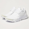 Sock Dart
