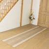 Capitol Beige Hall Runner