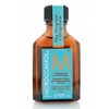 Moroccan Oil Treatment 25ml