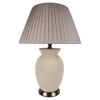 Christina Table Lamp Cream