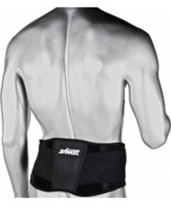 Zamst ZW-5 Lower Back Support - Size XS (25.5-29.5 in)
