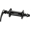 HB-RS300 Sora Front Hub