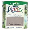 Garden Shades 2.5L - Forest Mushroom