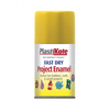 Project Enamel Buttercup Yellow Aerosol 100ml
