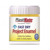 Project Enamel Buttercup Yellow Paint 59ml
