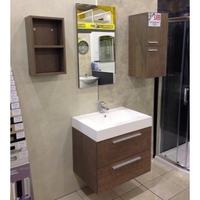 Relax Bathroom Furniture Pack Dark Oak