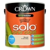 Solo One Coat Emulsion Biscotti