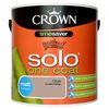 Solo One Coat Emulsion Cocoa