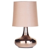Mini Scratched Table Lamp with Light Beige Shade - Copper