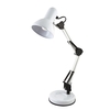 Nordend 1 Light Swing Task Lamp - White