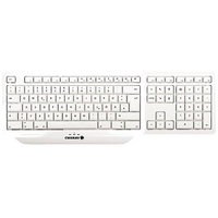 Cherry G82-2702 Corded Keyboard for Mac White Ref G82-27020GB