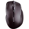 Cherry MW 3000 Five-Button Wireless Mouse 2.4GHz Optical Range 5m Black Ref JW-T0100