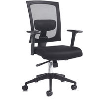 Gemini 200 Mesh Task Chair With Adjustable Arms - Black