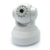 INTWO Rotating Infra Red Camera Wi-Fi Ref 253581025
