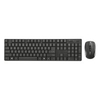 21571 XIMO Wireless Keyboard & Mouse Set with 10m Range