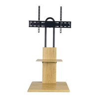 FS2 TV Stand with Height Adjustable Swivel Bracket for up to 65" TVs - Oak