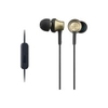 MDREX650APT In Ear Headphones 1.2m Neodymium in Bronze