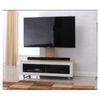 Munich 1250mm Cantilever TV Stand with Bracket - Oak