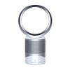 Pure Cool Link Purifying Desk Fan with Remote Control in Silver